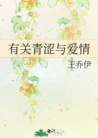 流放者柯南