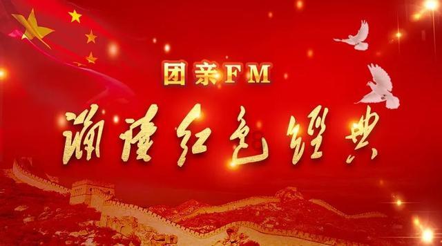 安踏体育盘中异动 早盘快速跳水5.06%