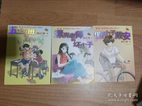 极品飞车ONLINE
