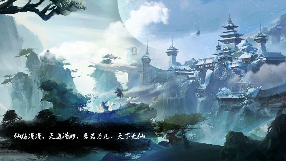 廖凡在娱乐圈里不红，是因为他正在另一个圈子里，风生水起